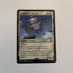 Cloudbound Moogle Final Fantasy Regular